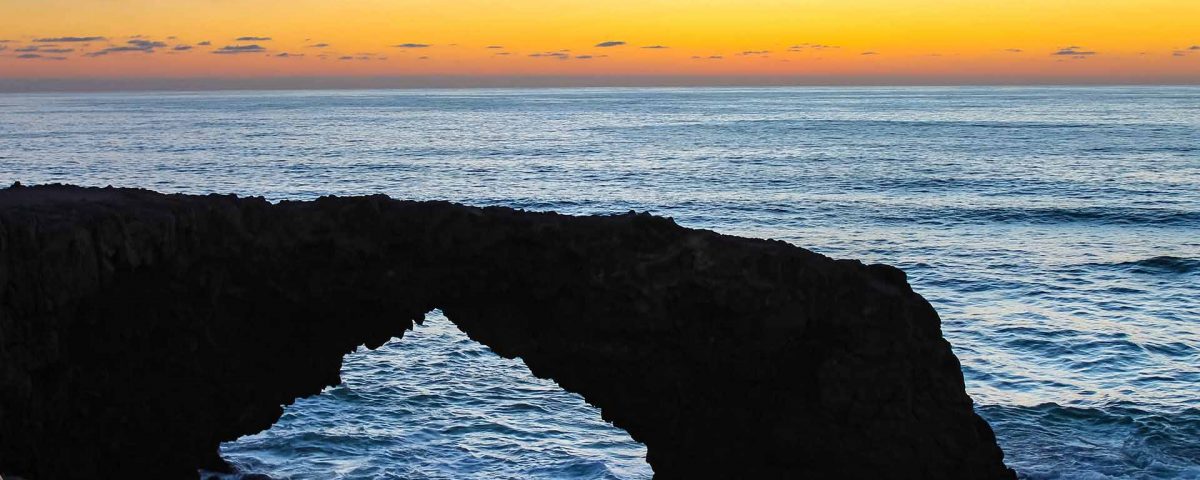 El Arco Rosarito