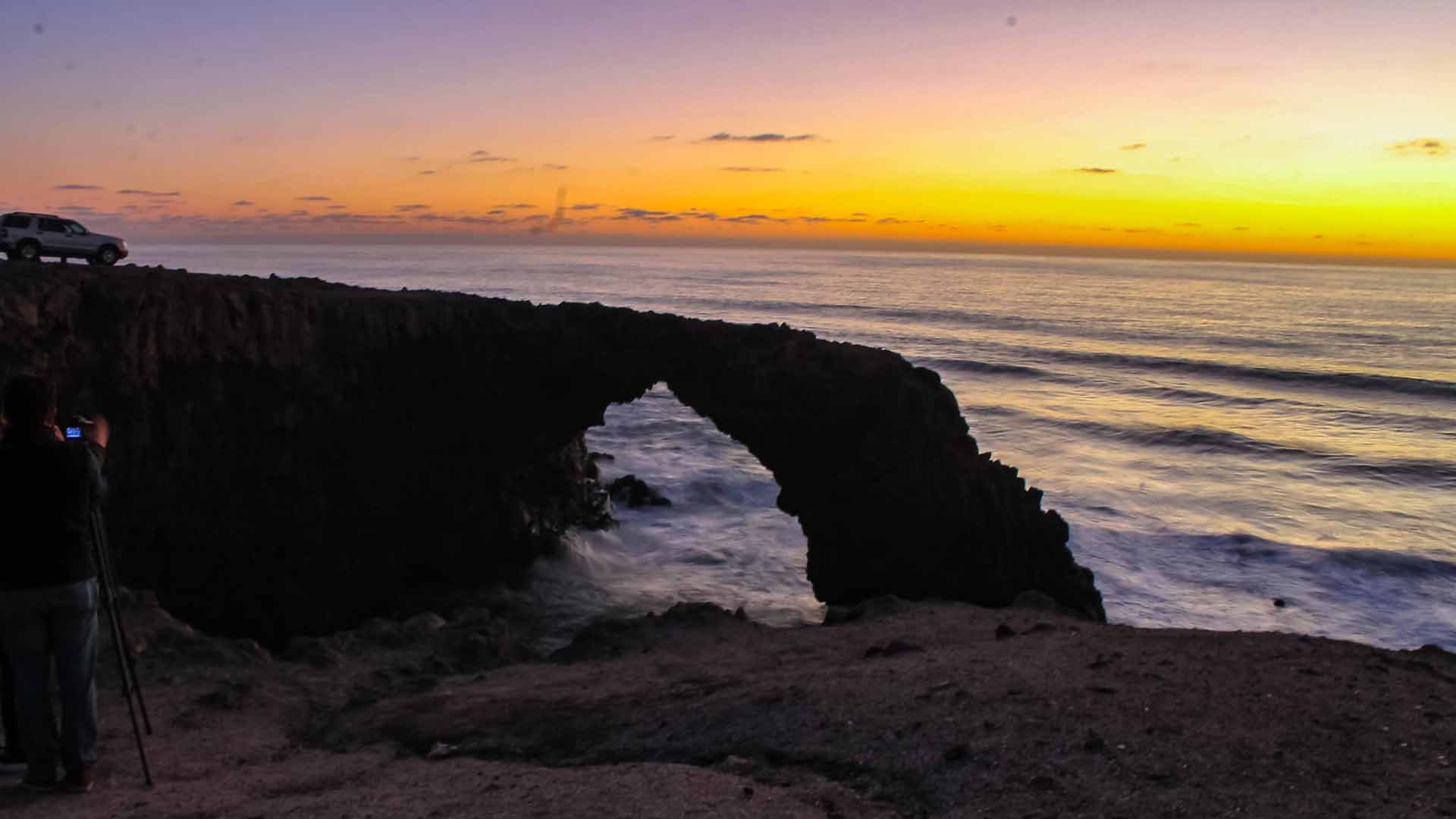 El Arco Rosarito
